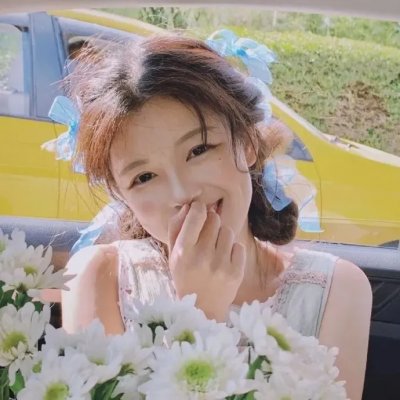 没好婚姻