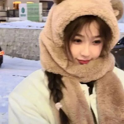 爱琳