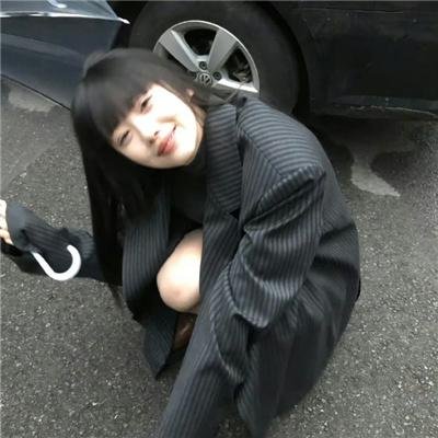 烟草
